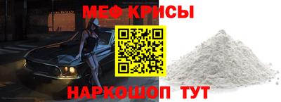 гашик Азнакаево