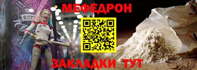 гашик Азнакаево