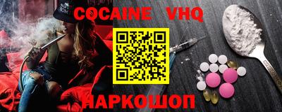 гашик Азнакаево