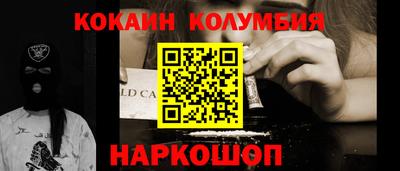 гашик Азнакаево