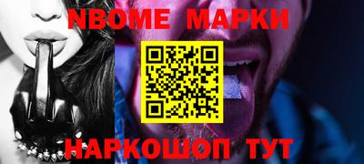 ECSTASY Абакан