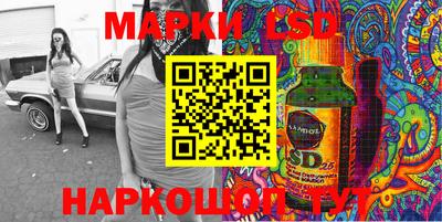 гашик Азнакаево