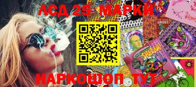 гашик Азнакаево