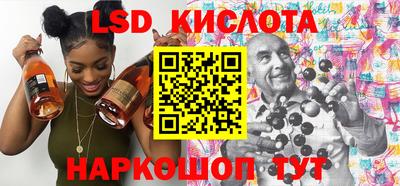 гашик Азнакаево