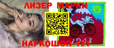 ECSTASY Абакан