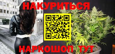 гашик Азнакаево