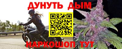 гашик Азнакаево