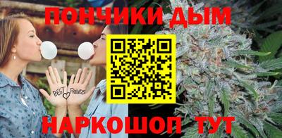 ECSTASY Абакан