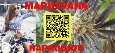 ешки Шебекино