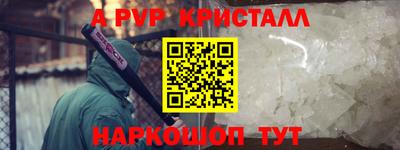 ECSTASY Абакан