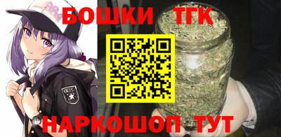 гашик Азнакаево
