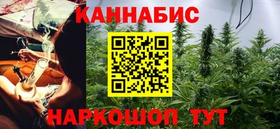 гашик Азнакаево