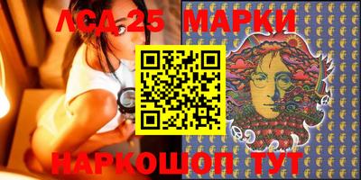 гашик Азнакаево