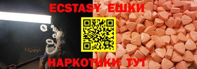 гашик Азнакаево