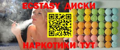 гашик Азнакаево
