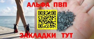 ECSTASY Абакан