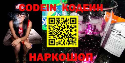 ECSTASY Абакан
