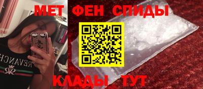 ECSTASY Абакан