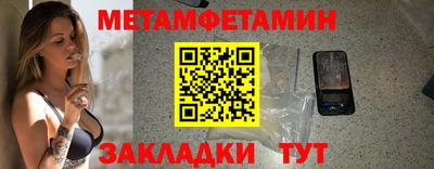 ECSTASY Абакан