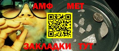 ECSTASY Абакан