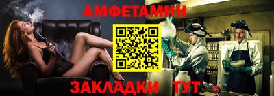 гашик Азнакаево