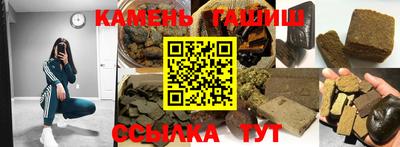 ECSTASY Абакан
