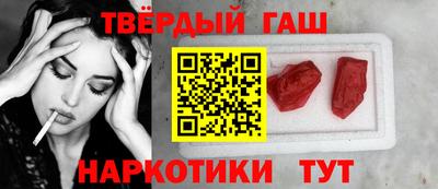 ECSTASY Абакан