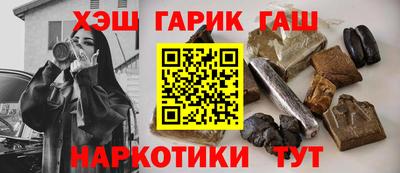 гашик Азнакаево
