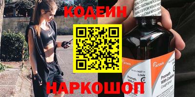 ECSTASY Абакан