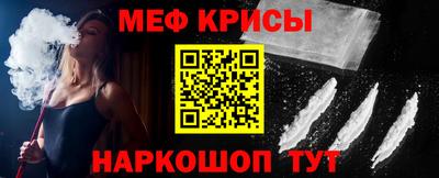 ECSTASY Абакан