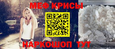 гашик Азнакаево